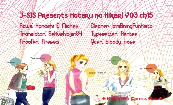 Hotaru no Hikari Chapter 15 1